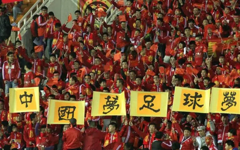 半岛·综合体育官网入口：足球有季军赛吗现在